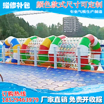 Inflatable Water Park Toy Walking Ball Walker Thickened Water Roller Children Adult Pleasure Equipment Color