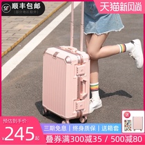  Japanese suitcase female small 20-inch silent universal wheel password 24 durable student trolley box suitcase new