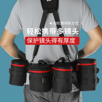 Photography belt camera lens protective cover lens bag lens bag lens barrel storage bag multi-function belt professional