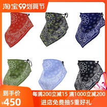 (Spot on the way) Murakami Sunflower Mask Hanging Ear-shaped Cashew Flower Face Scarf Scarf Accessories for Men and Women