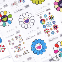 (Spot) Village Upper Lonsun Flower Stickers Mobile Phone Stereoscopic Meme Your Car Sticker Dob Jun Diy Decorative Prints Puzzle