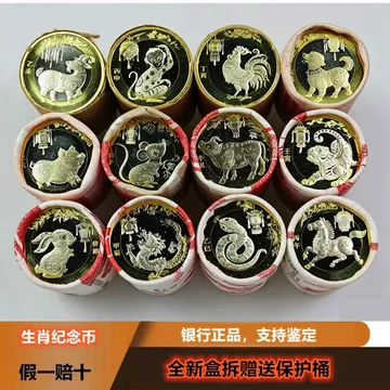 ちゅんちゅんお値下げ❣️ライモナイト　龍彫り　年末セール❣️ 楽天市場】【 伊勢 宮忠 】【 木彫 龍 祥龍宝珠 No.1 】 龍 木彫 置物