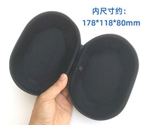 beats headphone bag solo3studio2 storage box solo2 1 Magic sound headset wireless Bluetooth headset bag