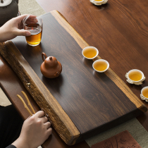 Wood tea tray Household whole ebony solid wood tea table Natural edge Kung Fu tea set Drainage tea tray
