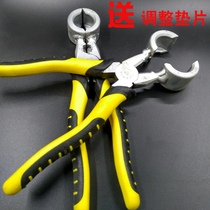  Pressing Moutai wine bottle special sealing pliers Wine bottle sealing machine capping machine hand pressure type
