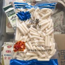 Korean Korean rice strips 2kg Miaixiangshan annual cakes fried rice cakes sticky cakes finger rice cakes whole box
