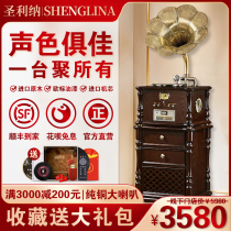  Shenglina European-style solid wood gramophone Retro audio living room household American vinyl record player Old-fashioned record player