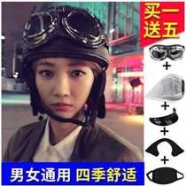 Motorcycle safety head cap mirror I want to see you Li Zi Weitong helmet Xu Guang Han motorcycle electric battery car cap