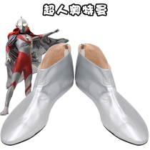 c9663 Altman cosplay-Superman Ultraman-cosplay shoes to customize