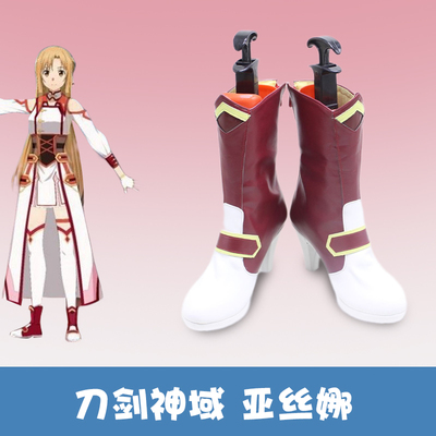 taobao agent Sword, footwear, cosplay