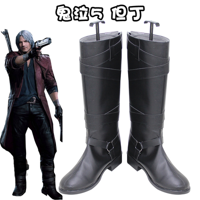 Devil May Cry 5 Nero Cosplay Shoes – TrendsinCosplay