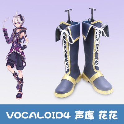 taobao agent VOCALOID4 V4 Flower Vocal Library V Flower Cos Shoes COSPLAY Shoes to Custom