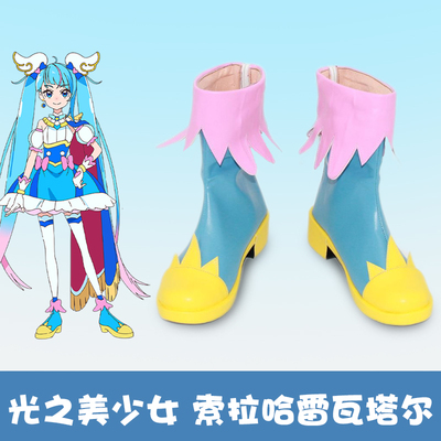 taobao agent Vigorous sky!Beautiful Girl COS CURE SKY Sora Cosplay Shoes Customized