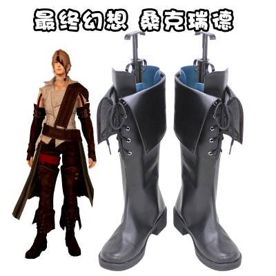 taobao agent E1138 Final Fantasy 14COS FF14 Sankereid COSPLAY Shoes Boots Customization