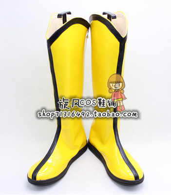 taobao agent Number 5370 X-Men X-Men Wolverine COSPLAY shoes COS shoes