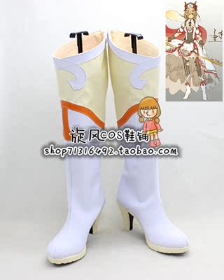 taobao agent No. 8124 Full -time master small hand cold COSPLAY shoes to draw COS shoes