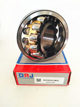 Harbin DeRijin DRJ Spherical Roller Bearing 24134CC 24134CA 24134CAK C3W33