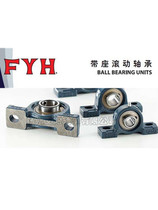 Japan Kobayashi Seiko FYH bearing UC UCP P 203 204 205 206 207 208 209
