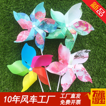 Windmill manufacturers straight hair fancy windmill peach blossom lotus peony cherry blossom colorful plastic windmill scenic spot hanging