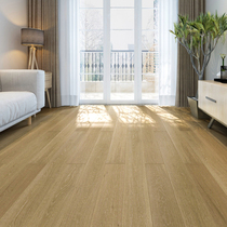 Modern log natural oak black walnut noodle three layers of solid wood composite floor lock lock environmental protection E0 level household 15mm