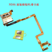 NDSi original host repair accessories cable SD card slot cable RL micro button cable iDSi volume cable
