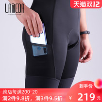 Lampada cycling pants bicycle road mountain bike shorts professional quick-drying summer mens equipment