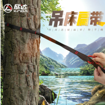 Outdoor hammock adjustable flat belt rope Special strap strap rope Aluminum hammock hook buckle sling swing rope