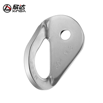 Xinda outdoor M8 climbing nail hanging rock climbing nail 304 stainless steel fixed anchor point expansion nail screw bolt