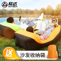 Outdoor inflatable lazy sofa Net red air sofa bag portable camping inflatable mattress music festival recliner home