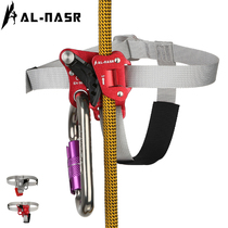 Outdoor mountaineering climbing pedal rope climber rope climbing equipment climbing artifact