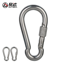 Xinda 304 stainless steel multi-function carabiner Quick-hanging buckle Spring buckle Safety insurance buckle Connecting buckle Dog chain buckle