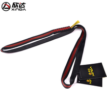 Hinda outdoor rock climbing flat belt protection with climbing flat belt ring abrasion-proof safety flat belt connecting rope climbing equipment
