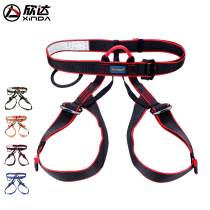 Hinda Outdoor Climbing Climbing Rock Climbing Safety Belt Half Body Aloft Fall Insurance With Belt Speed Soodown Equipment