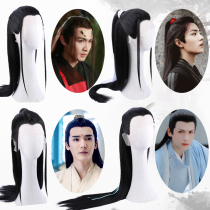 Costume mens headgear long hair fake whole wig set Film and television performance Fairy sword son brother long hair wig set