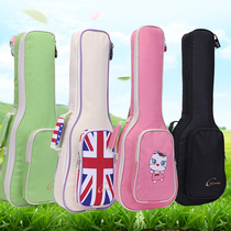21 23 26 inch ukulele bag sponge bag cartoon Hawaiian little guitar pink backpack