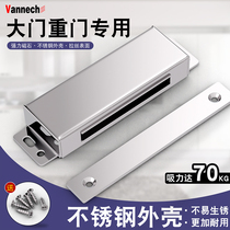 Heavy-shaped concierge door cabinet door touch bead magnet door suction strong magnetic door buckle type magnetic touch cabinet suction cabinet door accessories