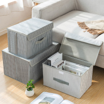 Fabric storage box non-woven clothes storage box folding underwear finishing box female storage box small size