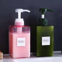 Travel bottle extrusion press cosmetics shampoo shower gel hand sanitizer lotion empty bottle large capacity