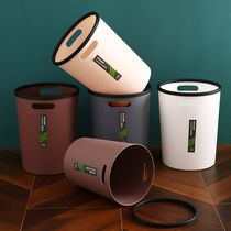 Household trash can large toilet toilet paper basket kitchen living room bedroom office with press ring garbage can