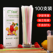 Color disposable elbow Straw household Children Baby baby maternal long coffee sand ice curved thick independent packaging