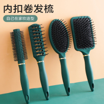 Curly hair comb Air cushion massage comb Household net red hair styling hair roll comb Roll comb Male massage airbag large plate comb Female