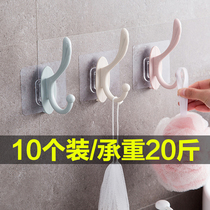 Punch-free adhesive hook strong adhesive paste Wall Wall Wall kitchen hook no trace paste door rear hook 10 pack