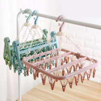 Adult windproof drying rack plastic 32 clip clothes rack children socks rack baby household multifunctional drying rack