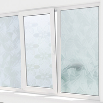 Glue-free frosted window glass sticker transparent bathroom toilet shading anti-Peeping window paper door film