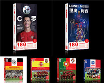 Dream Art Football Star Postcard Photo Album Wall Sticker Star Souvenir Mba Peeneymar C