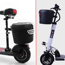 With lock anti-theft waterproof plastic basket folding car basket Harley front car basket anti-pressure insulation sealing vegetable basket