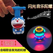 Dream Art Music Tops Seven Color Light Shining Machine Cat Tops Luminous Toys Cartoon Childrens Toys Stall Spin