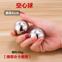 Dream Art Stainless Steel Hollow Fitness Ball Hand Turned Ball Massage Health Ball Sports Ball Health Ball Seniors Holding The Ball