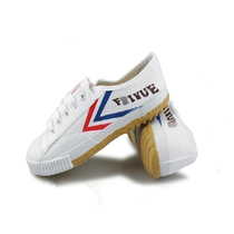 Wushu shoes Shanghai big Bowen Taiji shoes summer sports shoes Sanda shoes childrens training shoes mens and womens training shoes