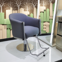 Net Red Hairdressshop Hot Dye Area Cut Hair Salon Haircut Salon Hairdresswear Modern Makeup Liftable Swivel Chair